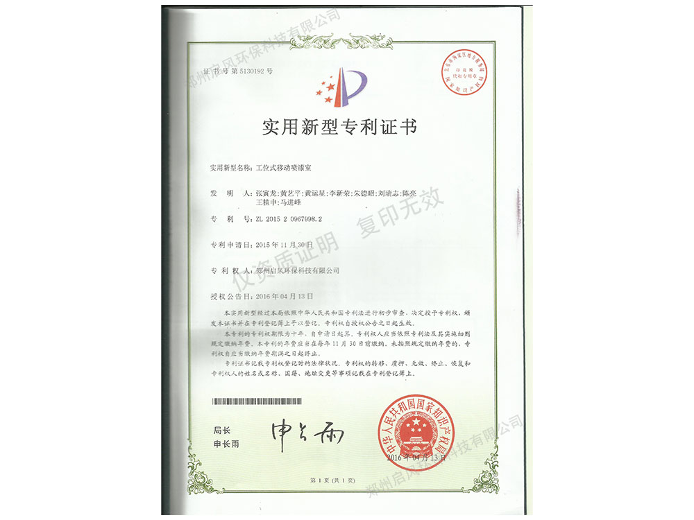 &#112;&#112;&#30005;&#23376;&#40;&#20013;&#22269;&#28216;&#41;&#23448;&#26041;&#22312;&#32447;&#24179;&#21488;